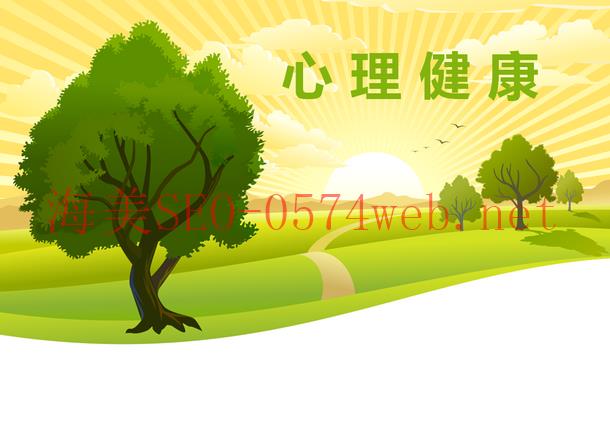 如何制定關(guān)鍵字策略？關(guān)鍵字研究工具分享 | SEO 入門攻略四