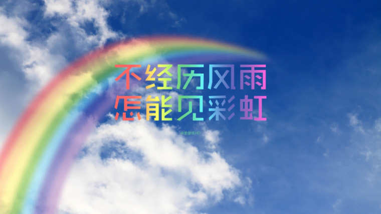 UI常用設(shè)計軟體，設(shè)計網(wǎng)頁有效率！ - 海美seo【寧波海美seo優(yōu)化官網(wǎng)】