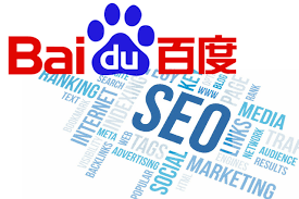 什么叫百度SEO？