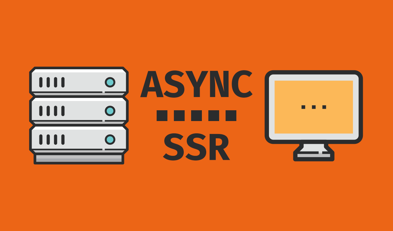什么是SSR？SSR有什么用？如何使用SSR？
