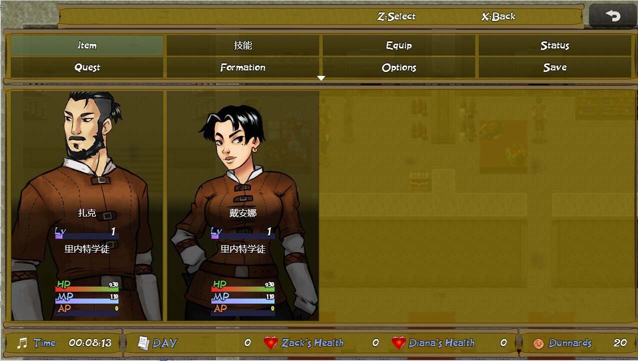 [SLG/漢化] 兄妹探險 SUPER RINETS QUEST REAL -0.8 PC+安卓漢化版 [網盤]