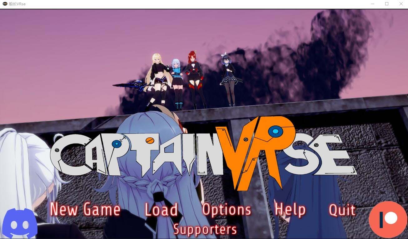 船長 艦長 CaptainVRse  PC+安卓漢化完結版 [網盤]