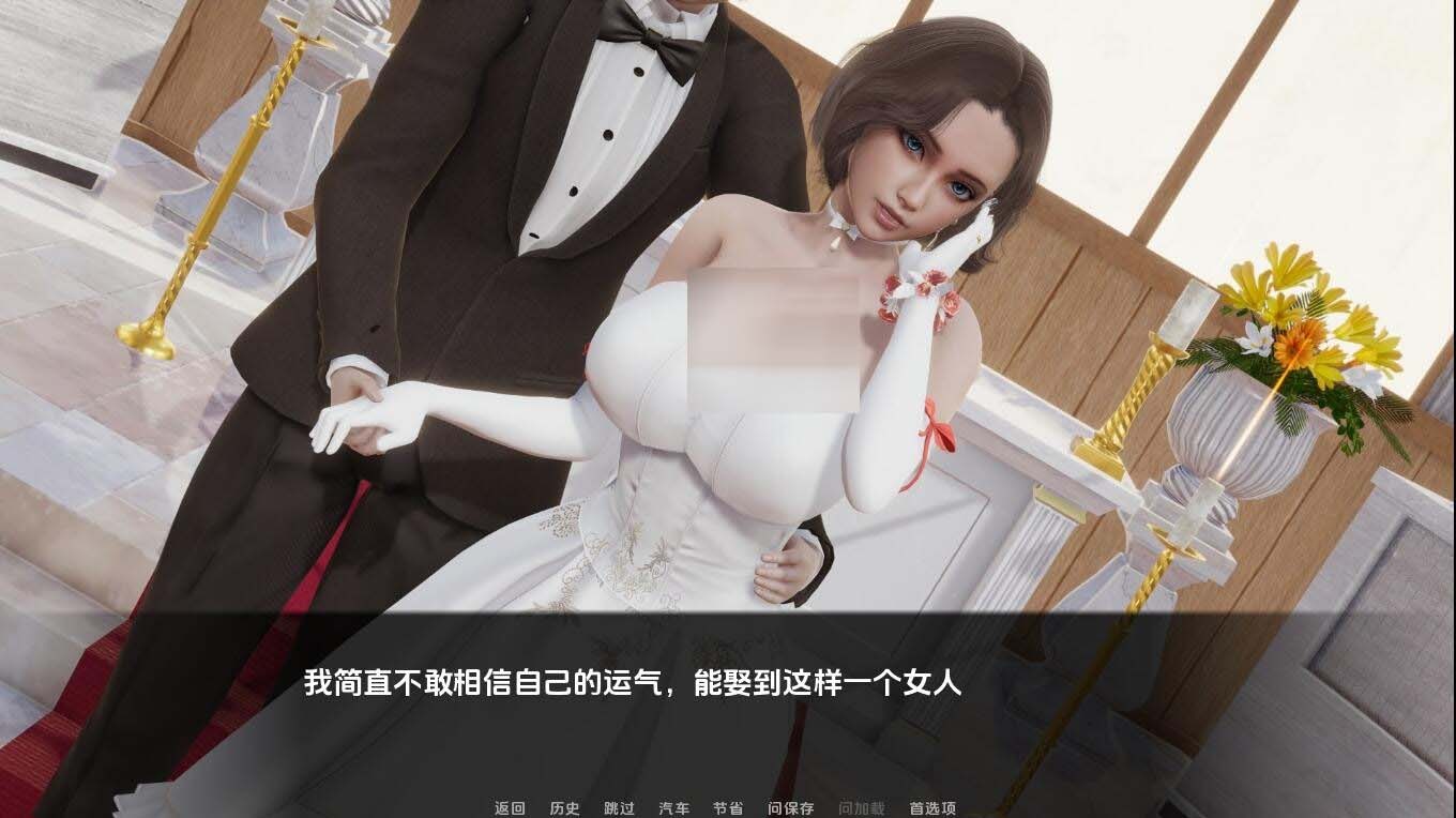 [SLG/漢化] 編年史NTR Ntr H Chronicles-0.3 PC+安卓漢化版 [網盤]