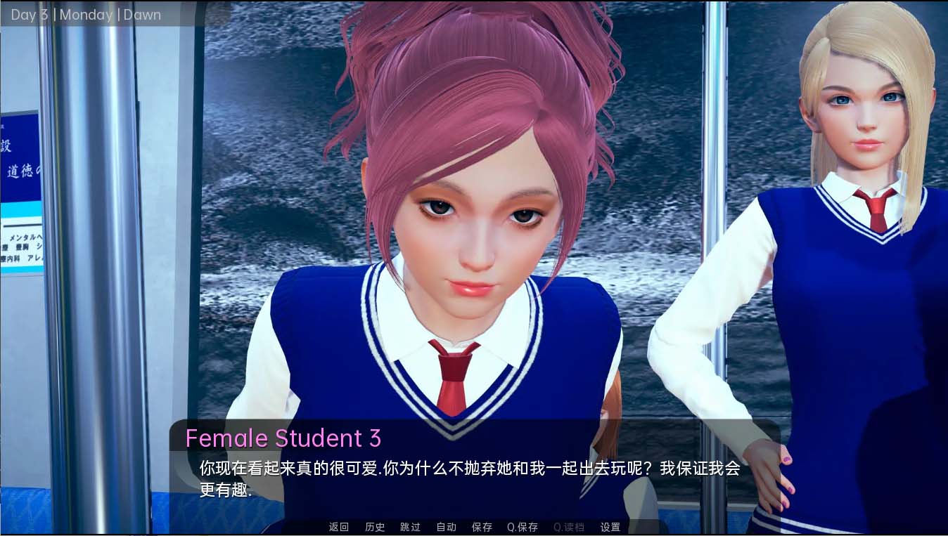 舒適咖啡館Cosy Cafe v0.8.1PC+安卓漢化版[網盤直鏈]