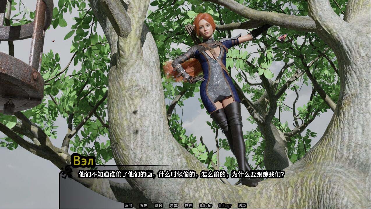 [SLG] 帝國編年史 Imperial-V.0.4 PC+安卓漢化版 [網盤]