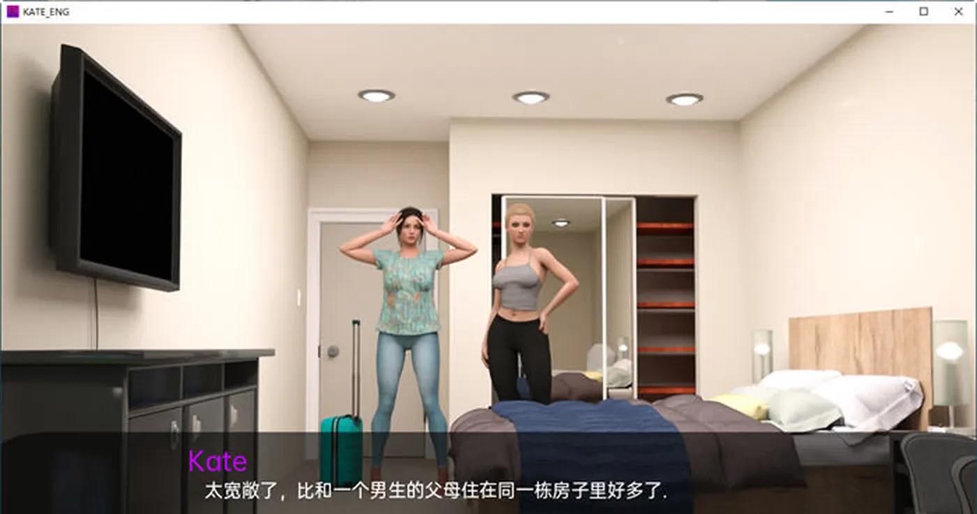 凱特S2 Kate S2 v0.4.3PC+安卓漢化版[網盤直鏈]