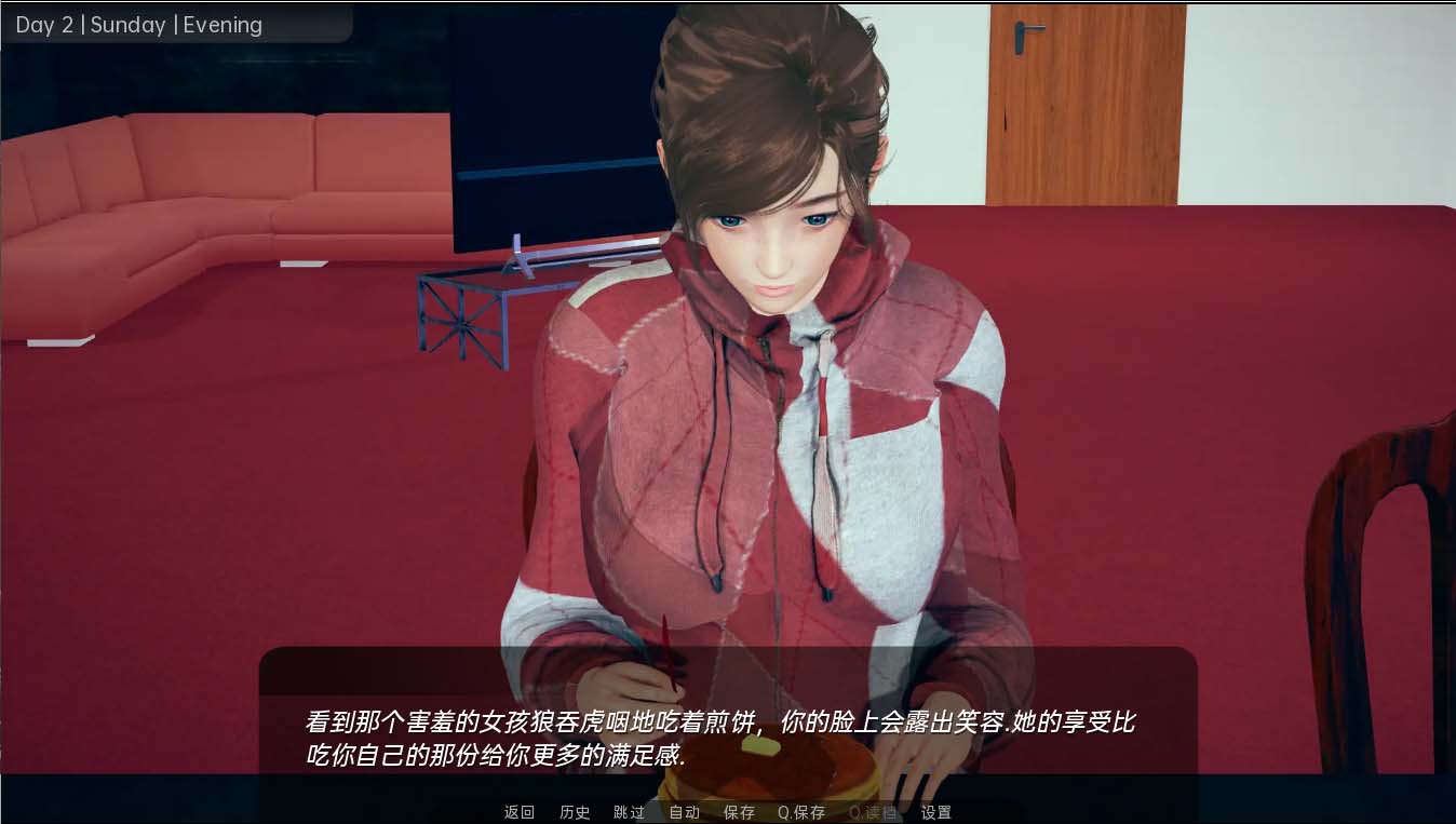 舒適咖啡館Cosy Cafe v0.8.1PC+安卓漢化版[網盤直鏈]