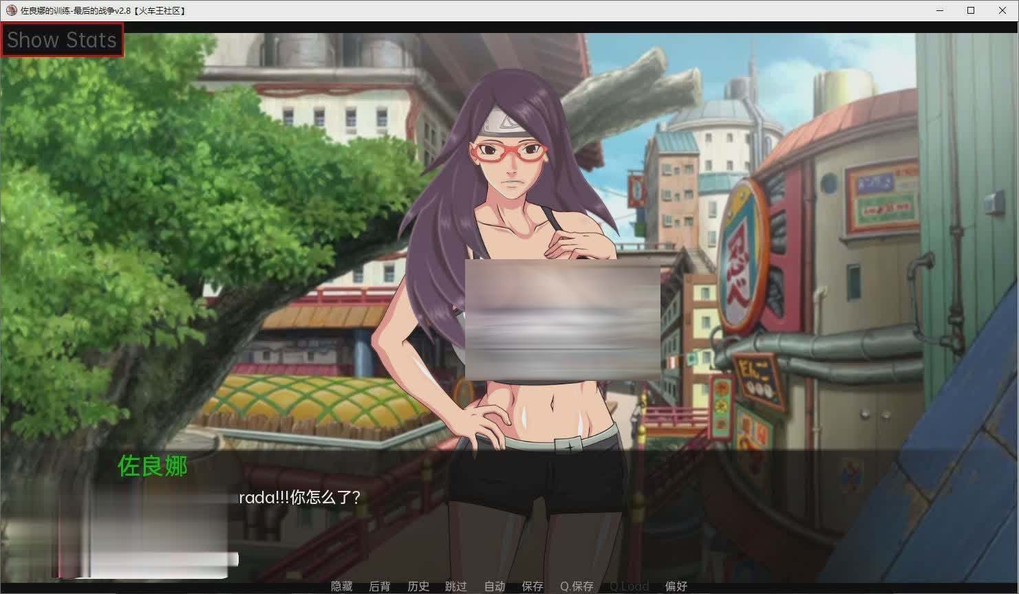 [歐美SLG/2D]女忍調(diào)教~最后的戰(zhàn)爭(zhēng) V3.5 AI漢化版[PC+安卓][網(wǎng)盤]