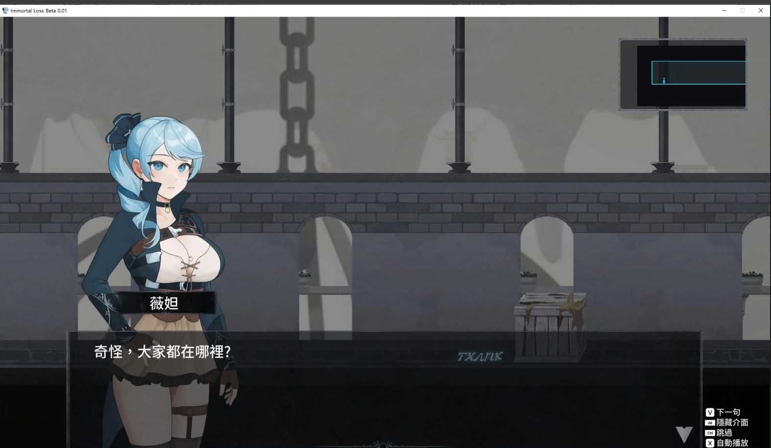 [動(dòng)作ACT漢化動(dòng)態(tài)]La Vitalis : 永恒的欠損 V0.02 官方中文版[百度網(wǎng)盤(pán)]
