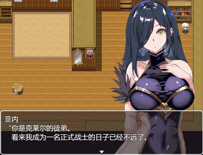 [RPG] 無法得到師匠的獎勵 師匠の褒美は貰えない PC+安卓漢化版 [網(wǎng)盤]