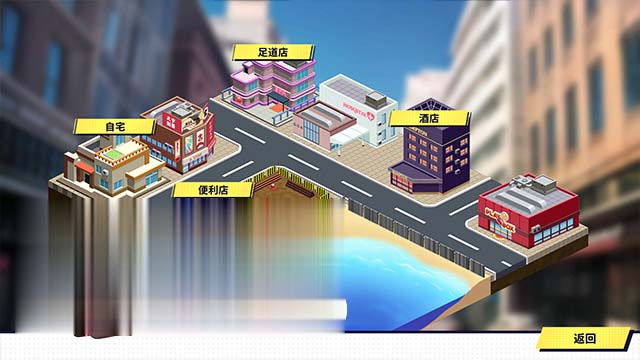 [互動(dòng)SLG/動(dòng)態(tài)]無(wú)敵職業(yè)的我與100個(gè)女友 官方正式中文版[更新網(wǎng)盤(pán)]