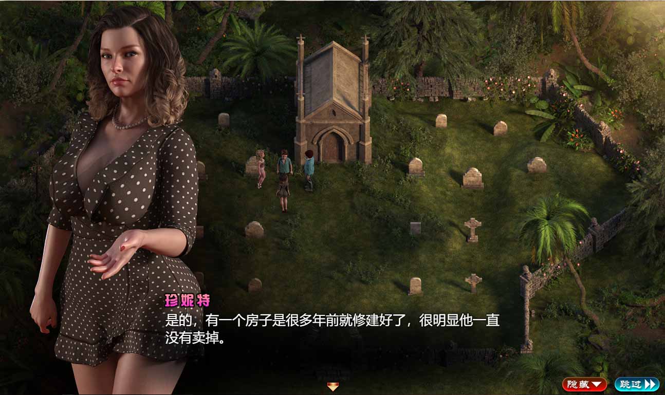[神級(jí)RPG] 納迪亞寶 Ver11135 STEAM官方中文完結(jié)版+存檔+攻略 [9G/百度]