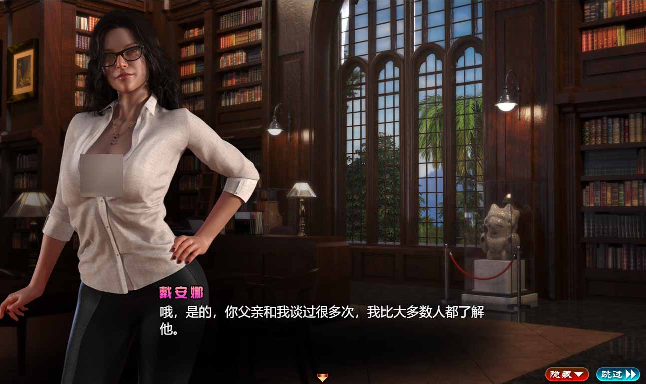 [神級(jí)RPG] 納迪亞寶 Ver11135 STEAM官方中文完結(jié)版+存檔+攻略 [9G/百度]