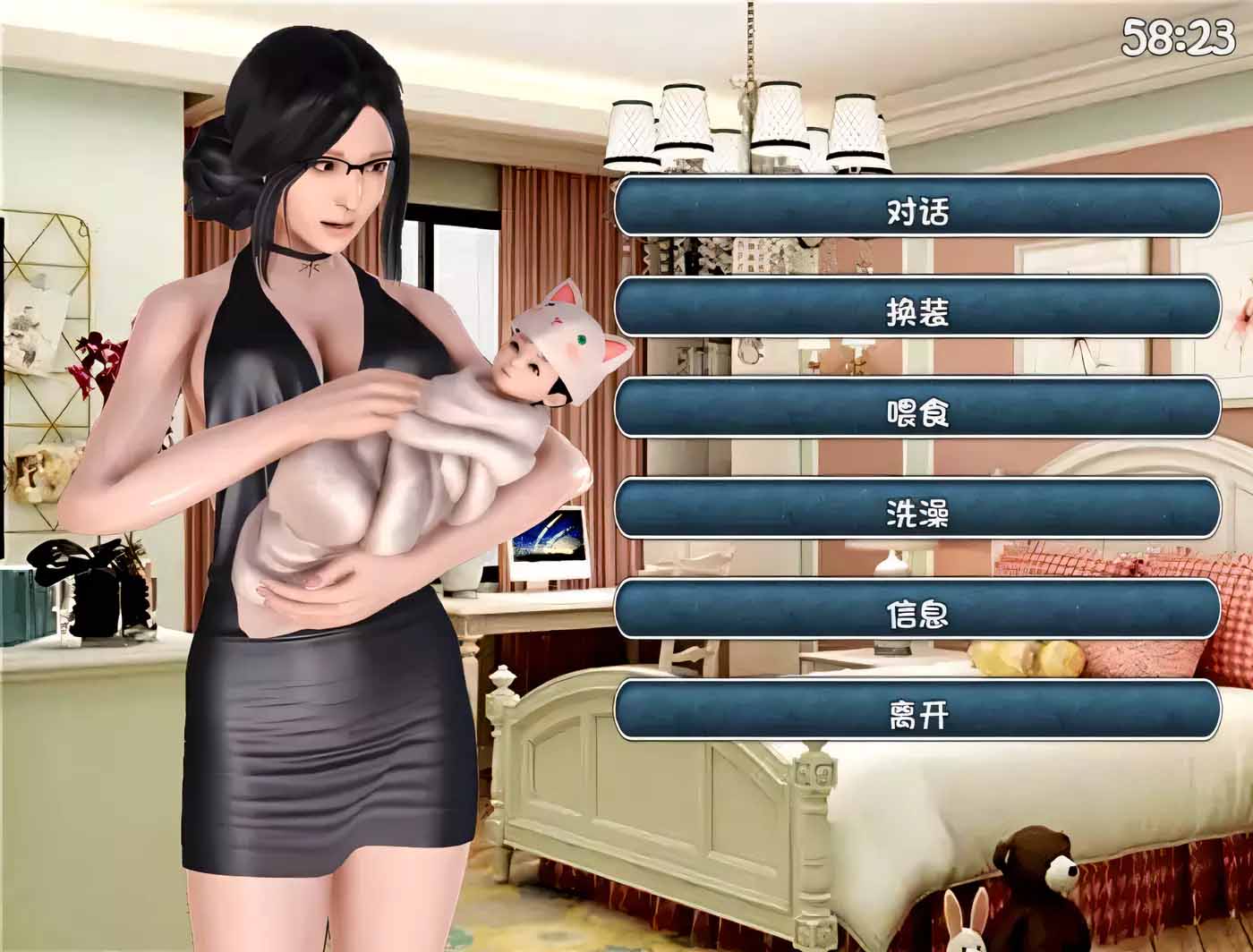 [國產(chǎn)RPG/無心]末世余生 V6.0 中文完全破解版+禮包[PC+安卓/2.5G]
