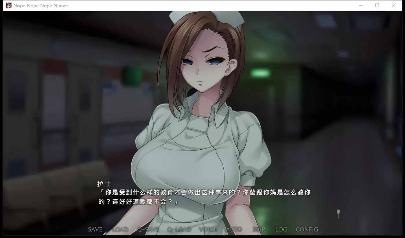 [PC游戲] 炸鯨病棟2：潛藏邪惡老鳥(niǎo)護(hù)士的住院生活 官方中文版+存檔[另類ADV/中文/2G]