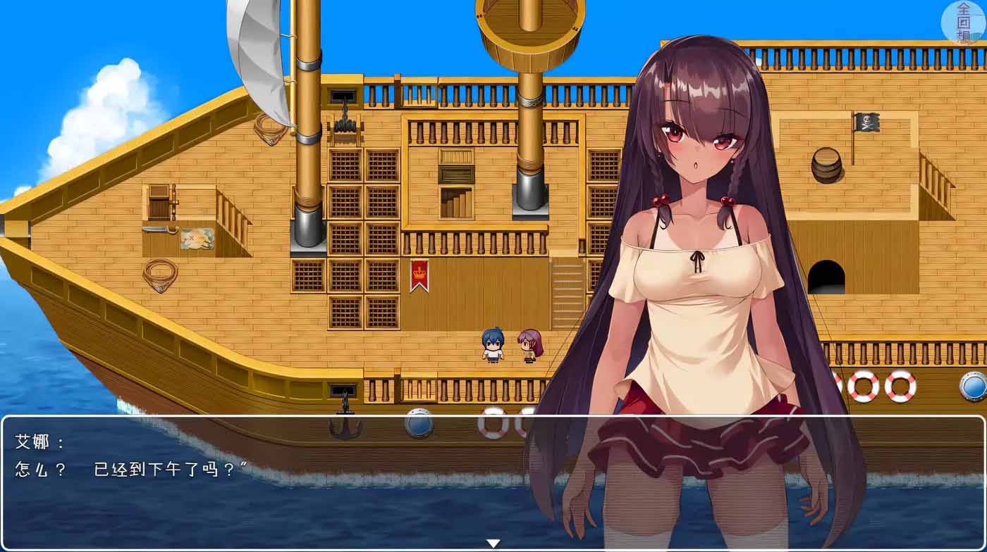 [爆款RPG/漢化] 無(wú)人島幸存者 精翻完整漢化版+全回想[PC+安卓/全CV/2.3G]