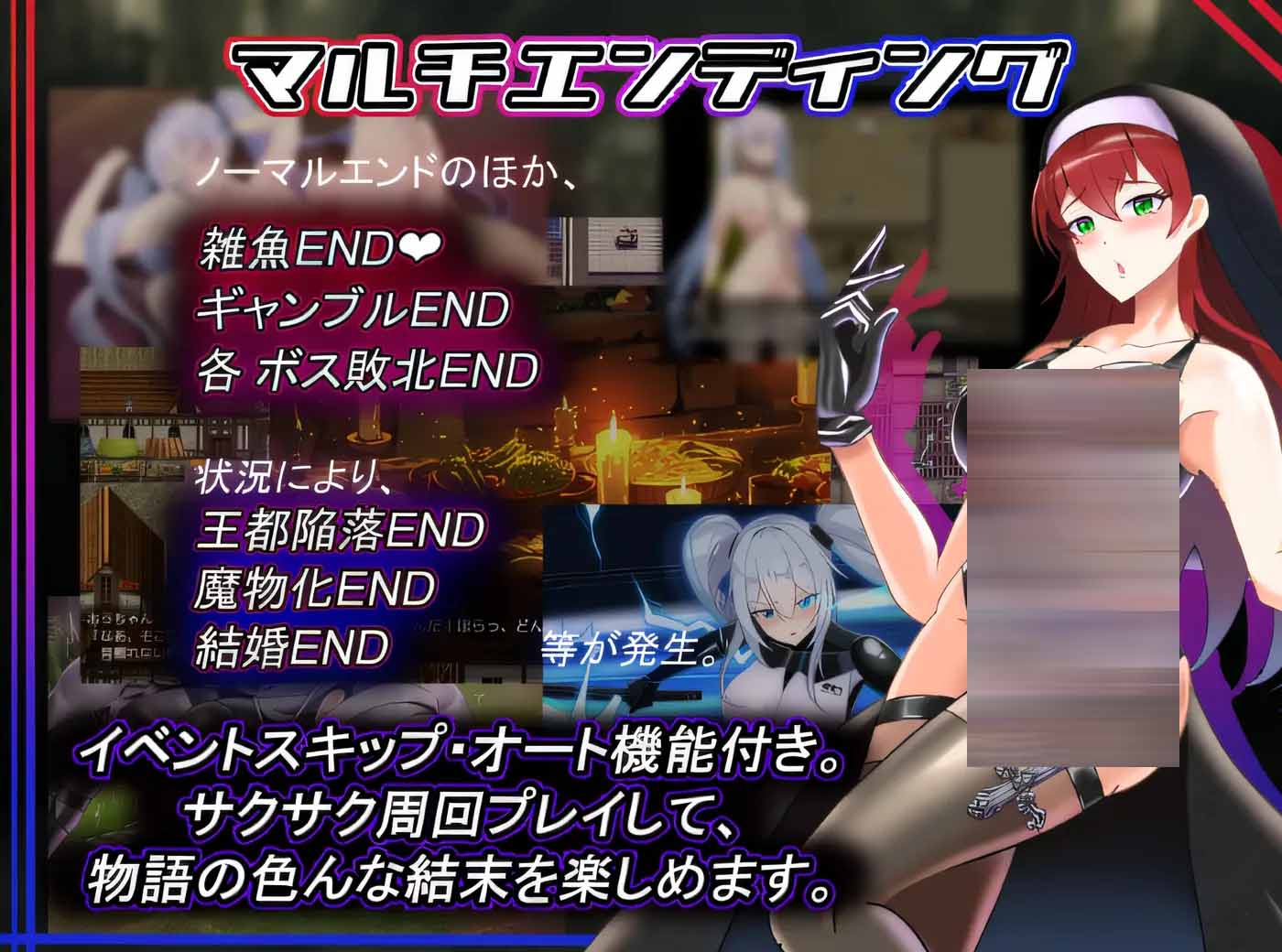[PC游戲] 愛(ài)麗絲的傳說(shuō)Ver1.1 AI漢化版 [更新/1.6G]