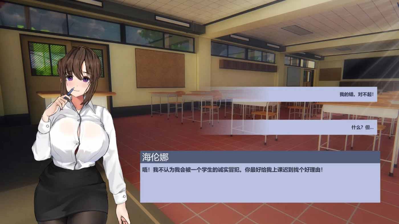[互動(dòng)SLG/中文] 永遠(yuǎn)屬于你！Ver5.5 STEAM官方中文版[1.9G]