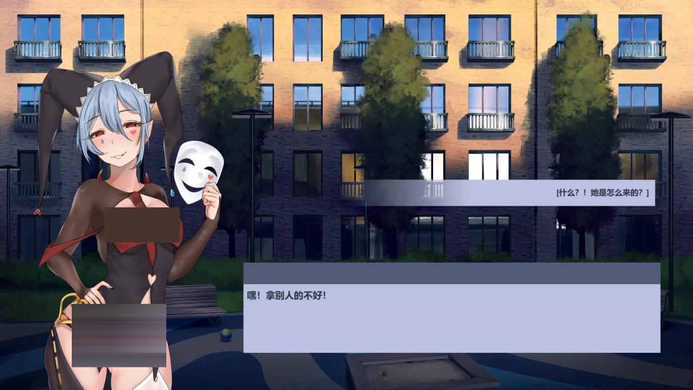 [互動(dòng)SLG/中文] 永遠(yuǎn)屬于你！Ver5.5 STEAM官方中文版[1.9G]