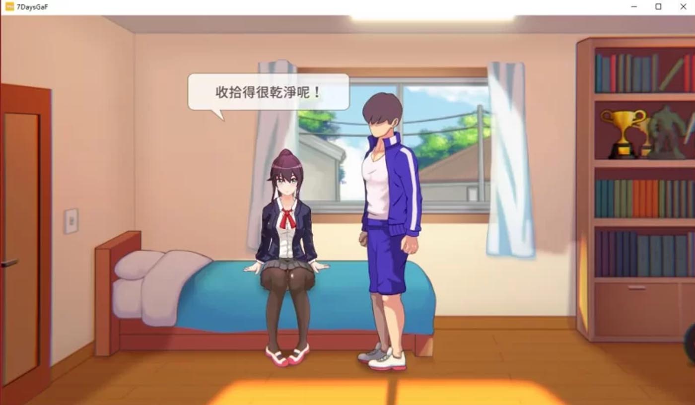 [互動SLG/中文] 7天的臨時女友？Ver1.15.5官方中文版[700M]