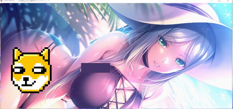 [ADV/漢化/竹子社] Pure×Holic ~ 純潔少女與婚姻關系! ~AI漢化版+全CG存檔 [5G百度]