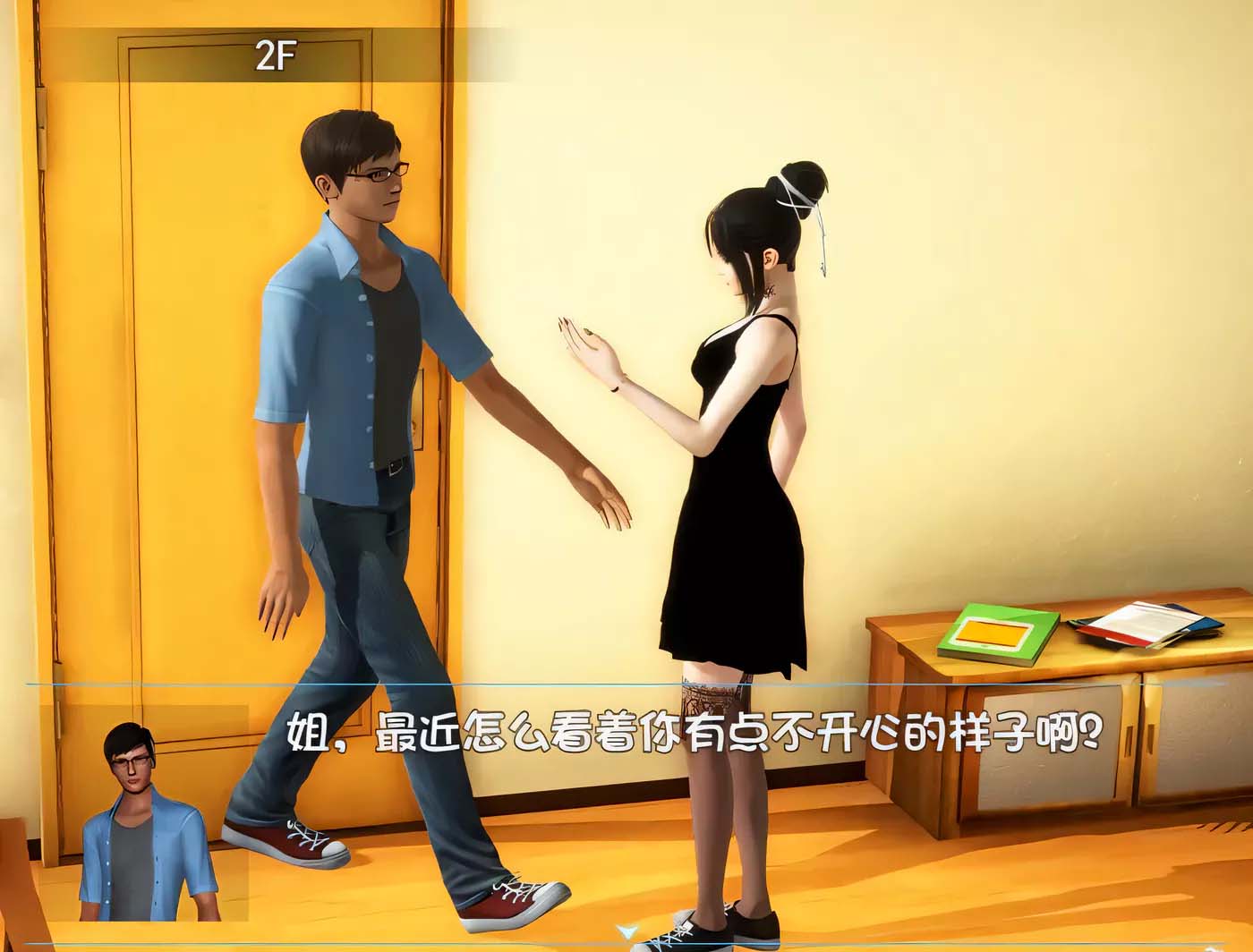 [國(guó)產(chǎn)RPG/中文] 幸福家庭：完結(jié)AW破姐 官方中文版+番外[PC+安卓/8G]