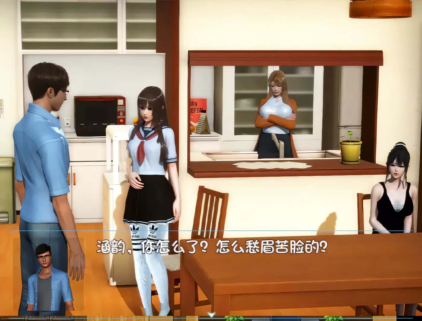[國(guó)產(chǎn)RPG/中文] 幸福家庭：完結(jié)AW破姐 官方中文版+番外[PC+安卓/8G]