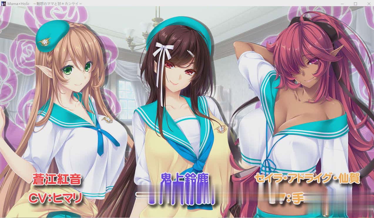 [超拔ADV漢化]魅惑之母甜蜜的索取 A精翻漢化版+動(dòng)畫版[全CV][百度][7G]