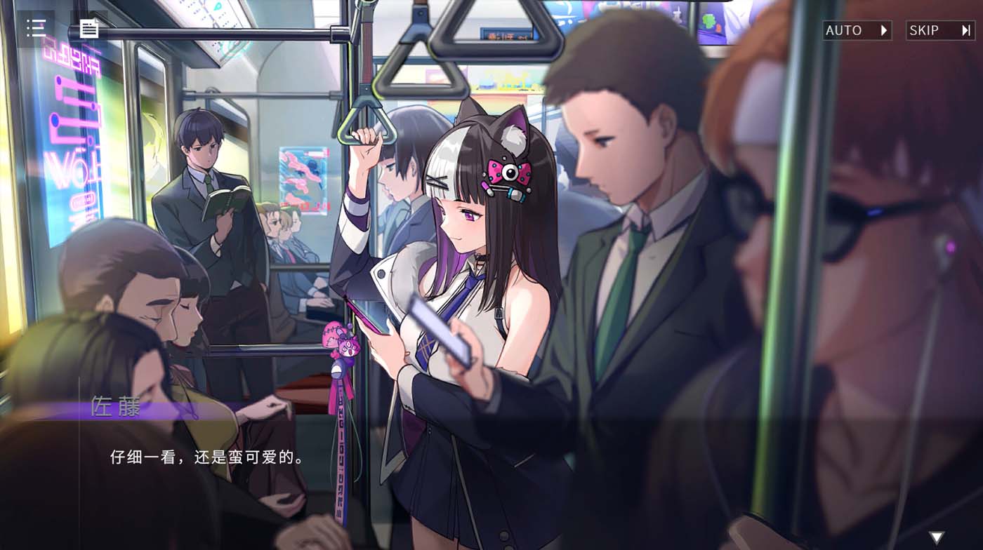 秘密手機APP/Erophone:Re漢化版