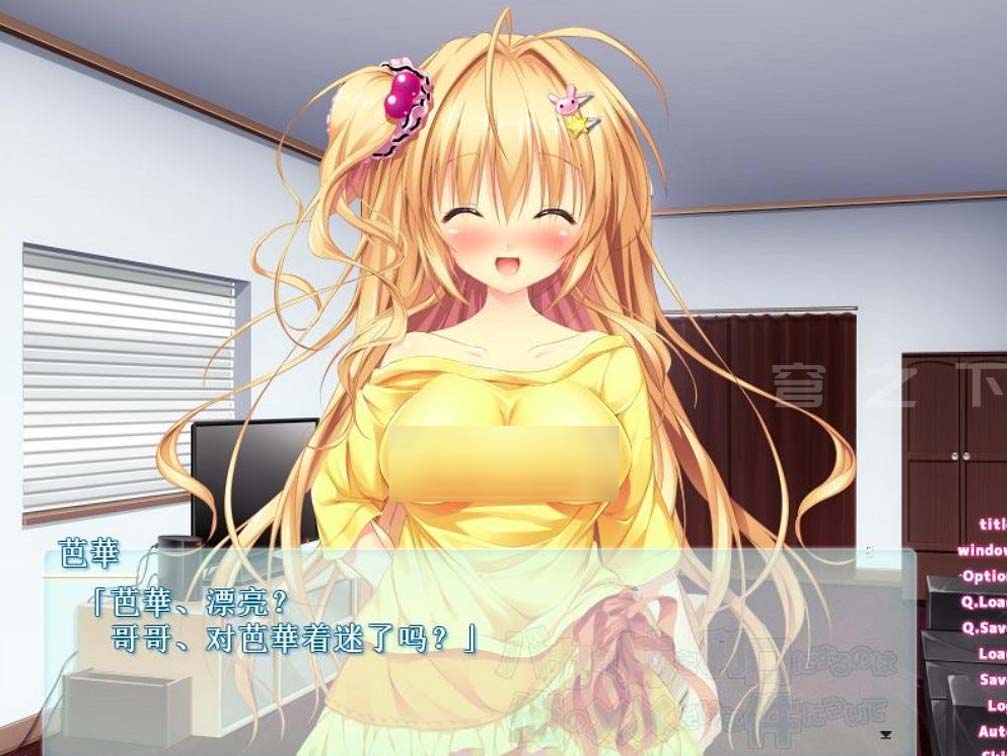 [ADV漢化]唯一能讓笨蛋妹妹變聰明的方法 [1g][百度盤(pán)]