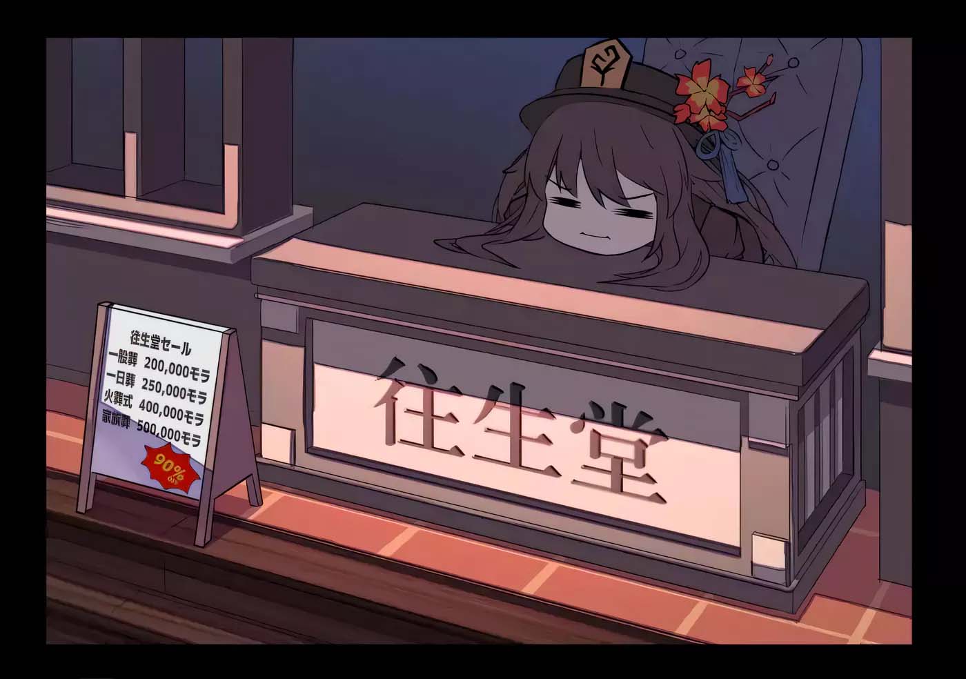 [2D同人動畫] laomeng收集：最強原神+崩三極品同人動畫+CG新合集[6G]