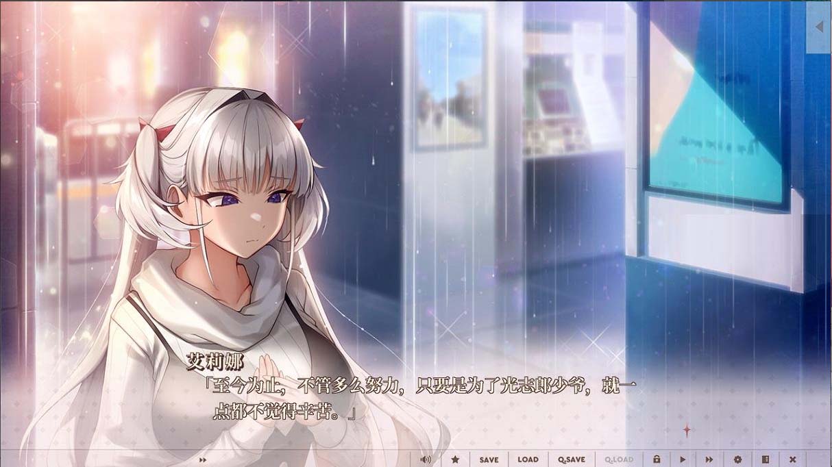 女仆來(lái)我家S 漢化潤(rùn)色版