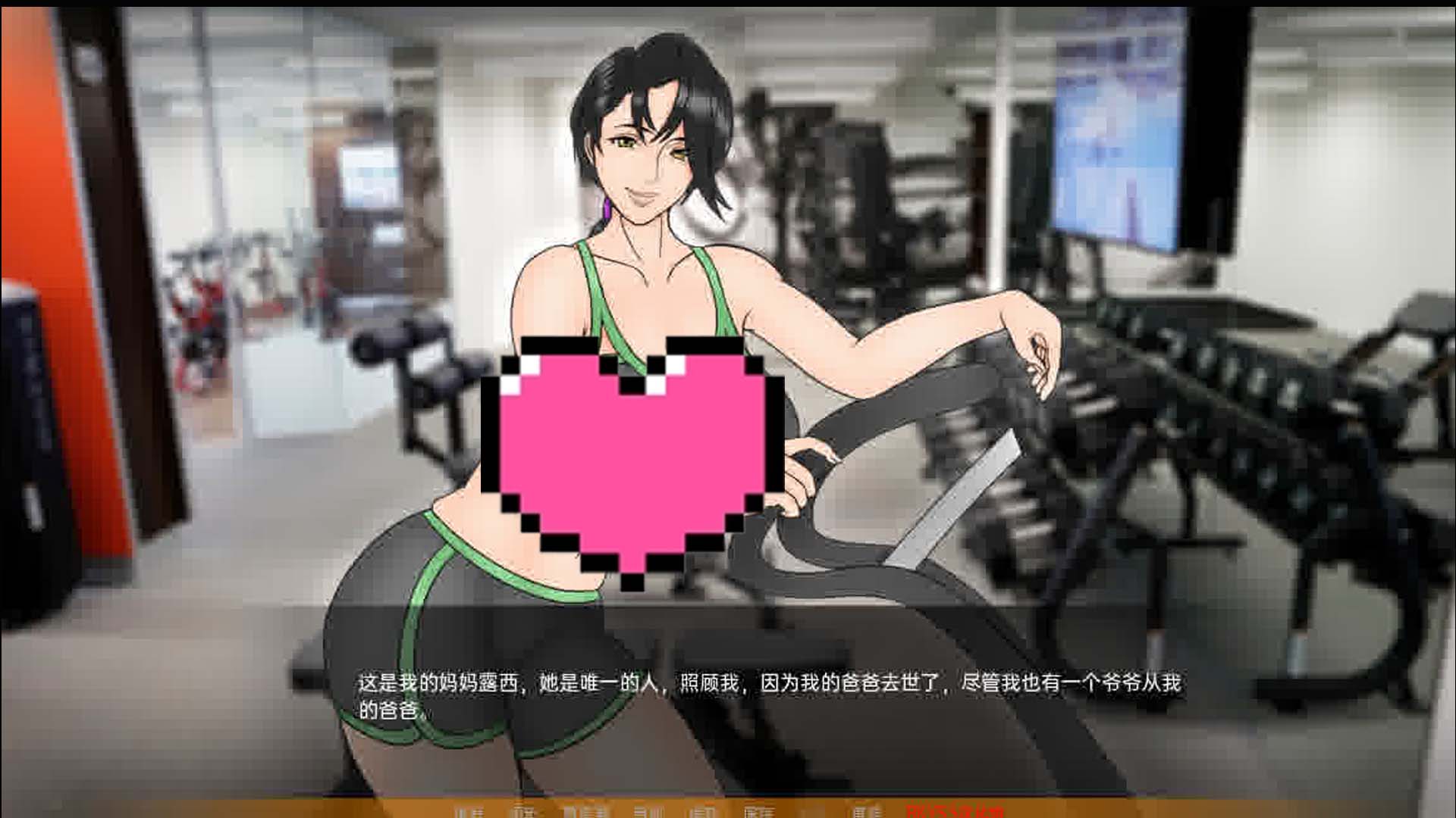 [歐美SLG/漢化] 母親的NTR培訓(xùn) Ep6 Mother NTR Training [百度云下載]