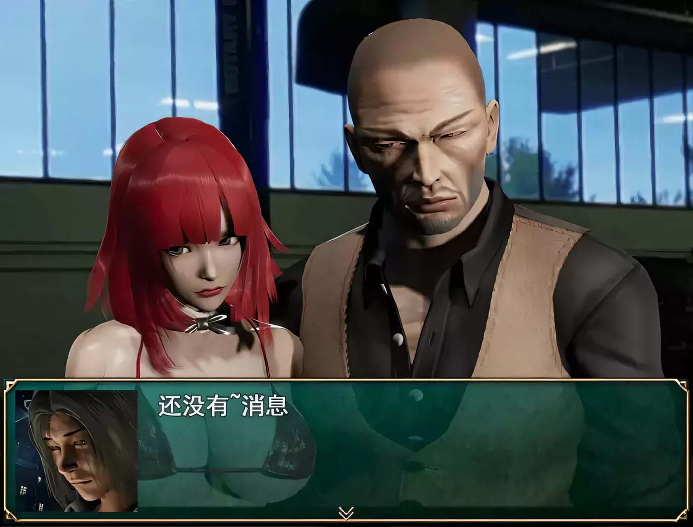 [國產(chǎn)RPG/中文] 熱血硬派！Ver.18.1 PC+安卓中文超級作弊版[百度云下載]