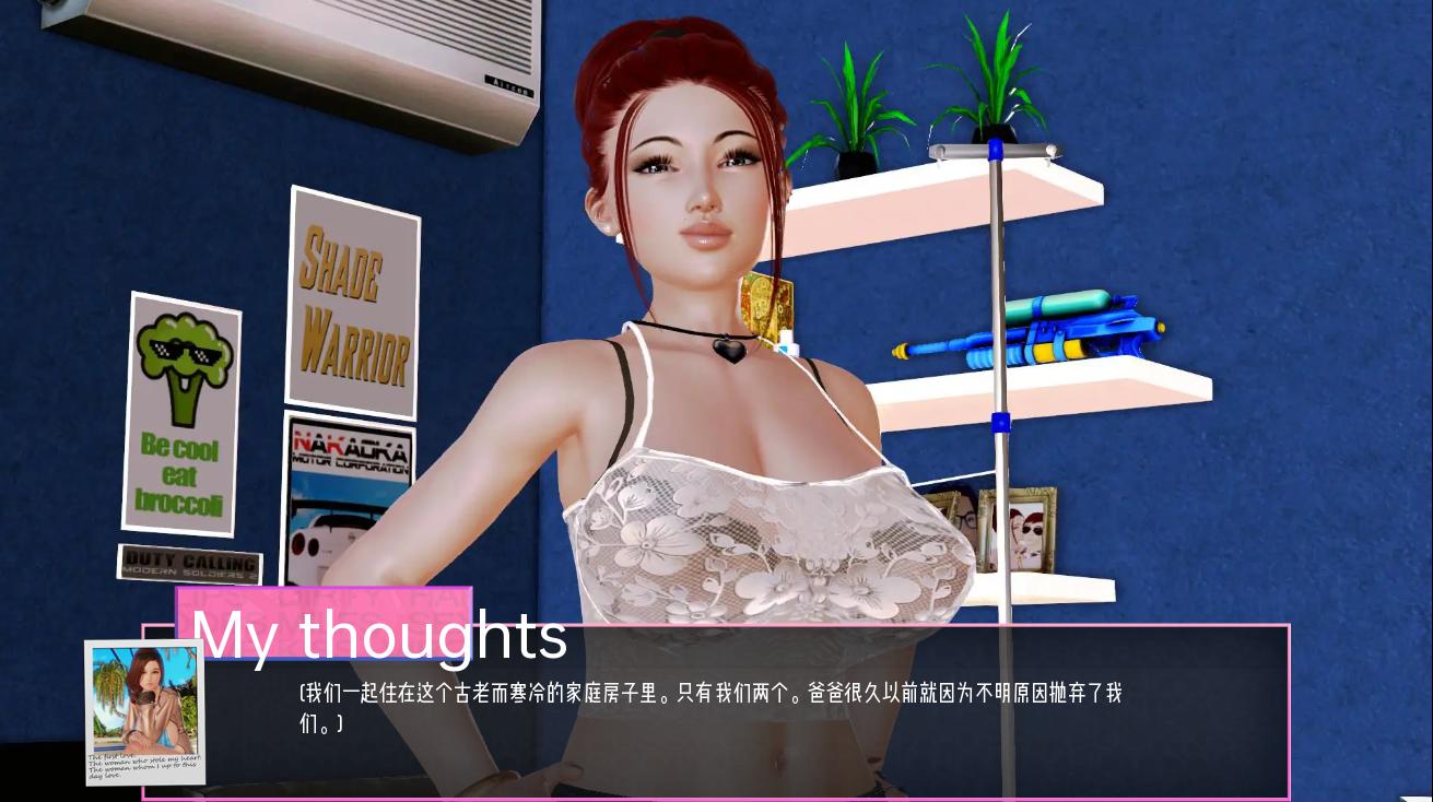 [沙盒SLG/漢化/動(dòng)態(tài)] 無(wú)限快樂(lè) Unlimited Pleasure v1.0.5 Public PC+安卓漢化版 [百度直連]