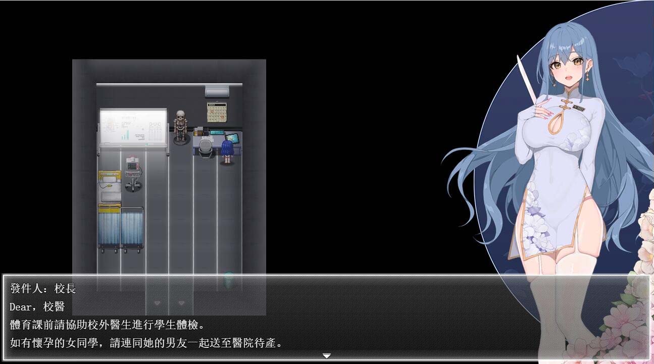 [國人ARPG/動態(tài)]夜幕之花Night Bloom V0.3993 官方中文[PC+安卓][網盤直鏈]
