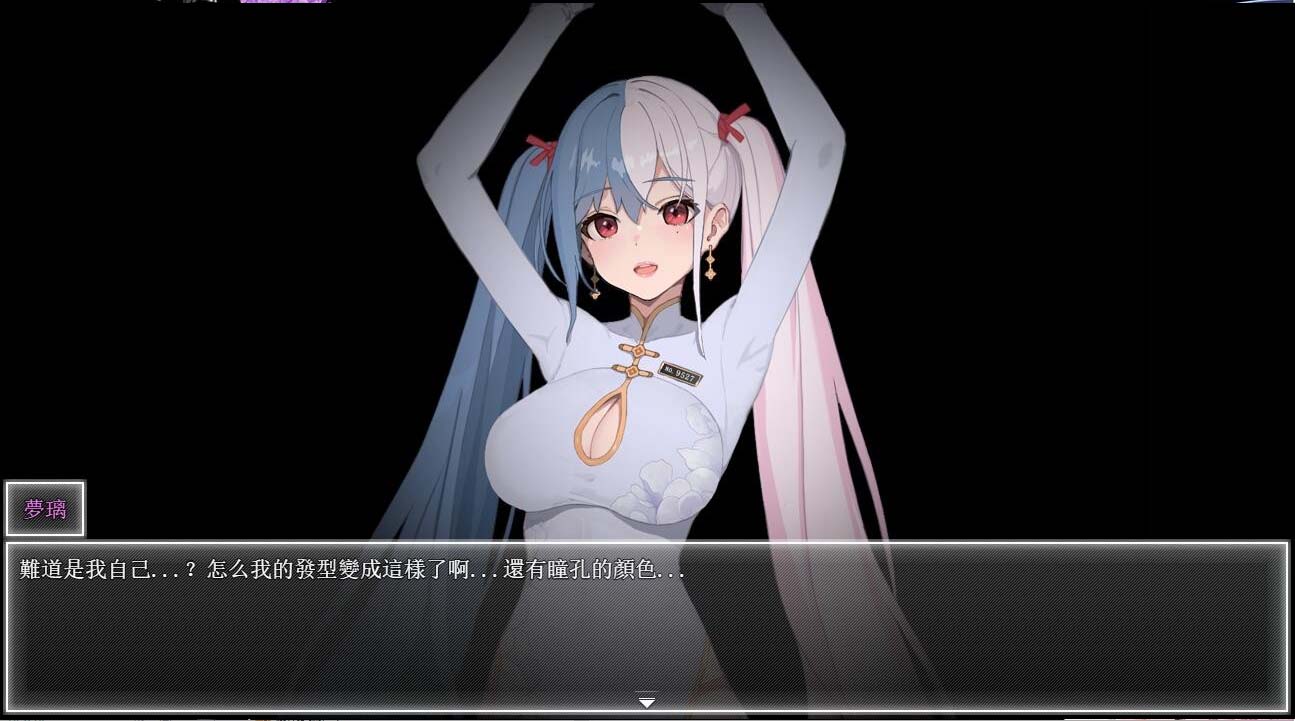 [國人ARPG/動態(tài)]夜幕之花Night Bloom V0.3993 官方中文[PC+安卓][網盤直鏈]