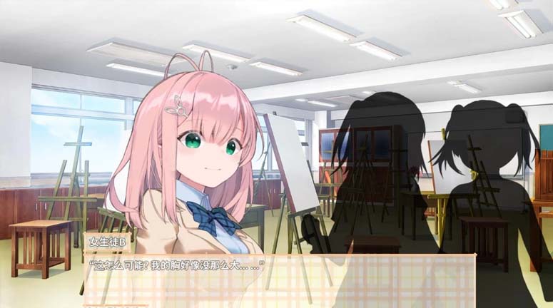 [互動SLG/動態(tài)/漢化]我與未遙的校園生活 精翻漢化完整版 安卓直裝+PC [1.5G/UC網盤]