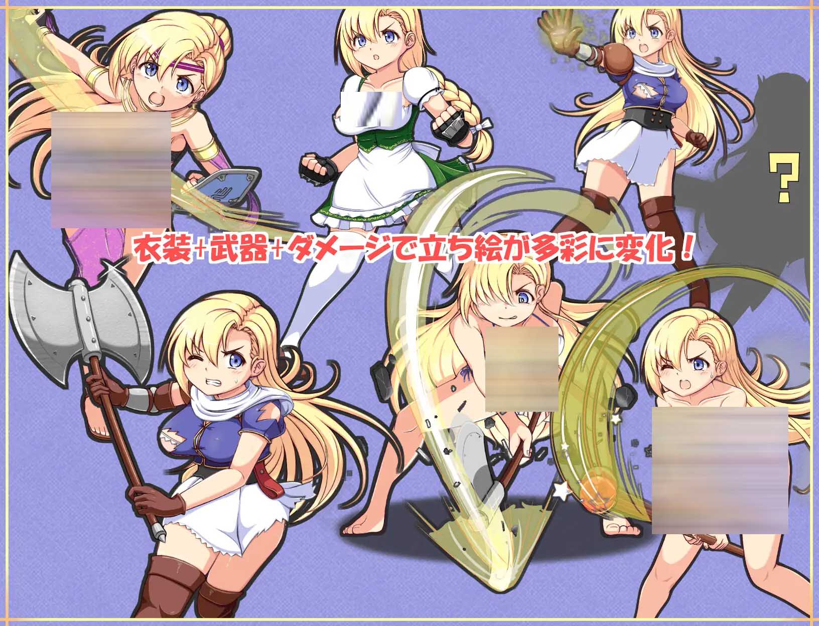 [RPG/機翻漢化]初出茅廬的冒險者希爾菲駆け出し冒険者シルフィ[百度網(wǎng)盤]