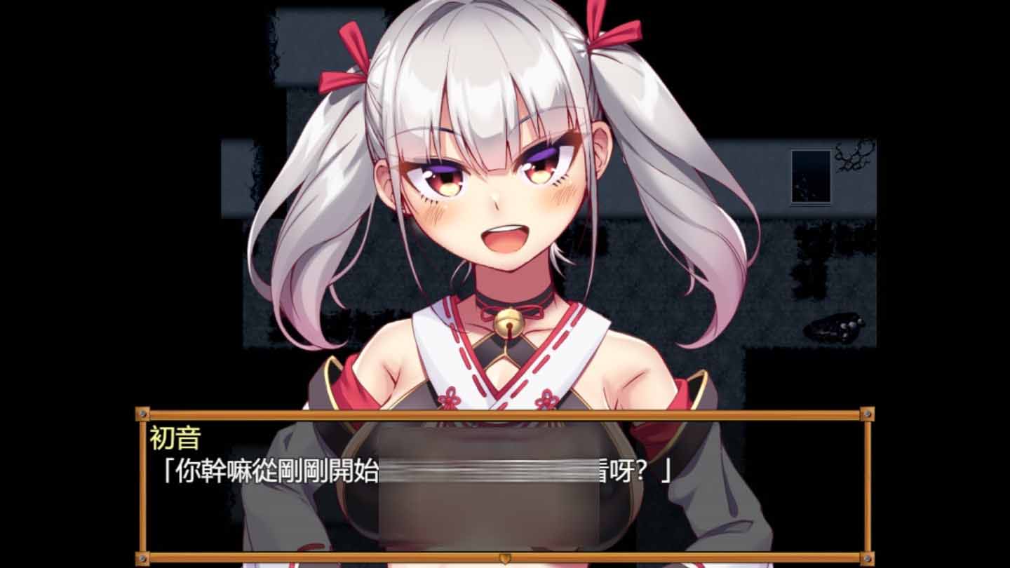 [RPG/安卓直裝/漢化】惡靈退散！拜托啦!色 神大人s[夸克/647M]