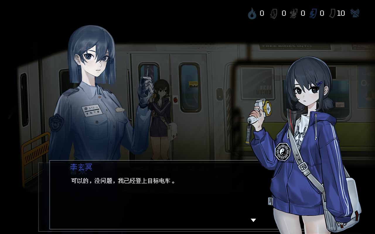 [恐怖解密act]電車(chē)除靈少女Subway Ex PC漢化版