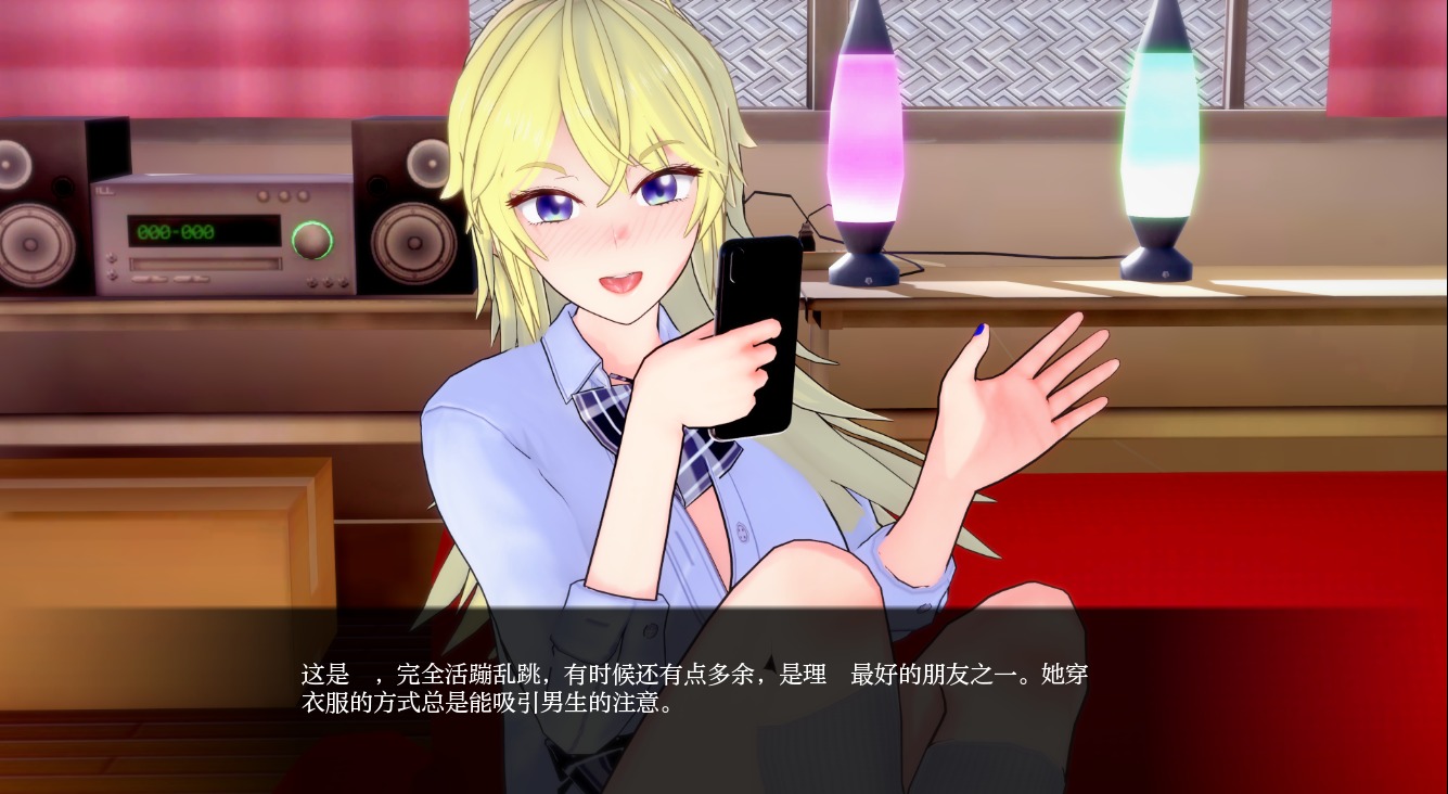 [SLG漢化]非常規(guī)學(xué)校AnUnconventionalSchoolV0.3.8PC+安卓漢化版【4G】