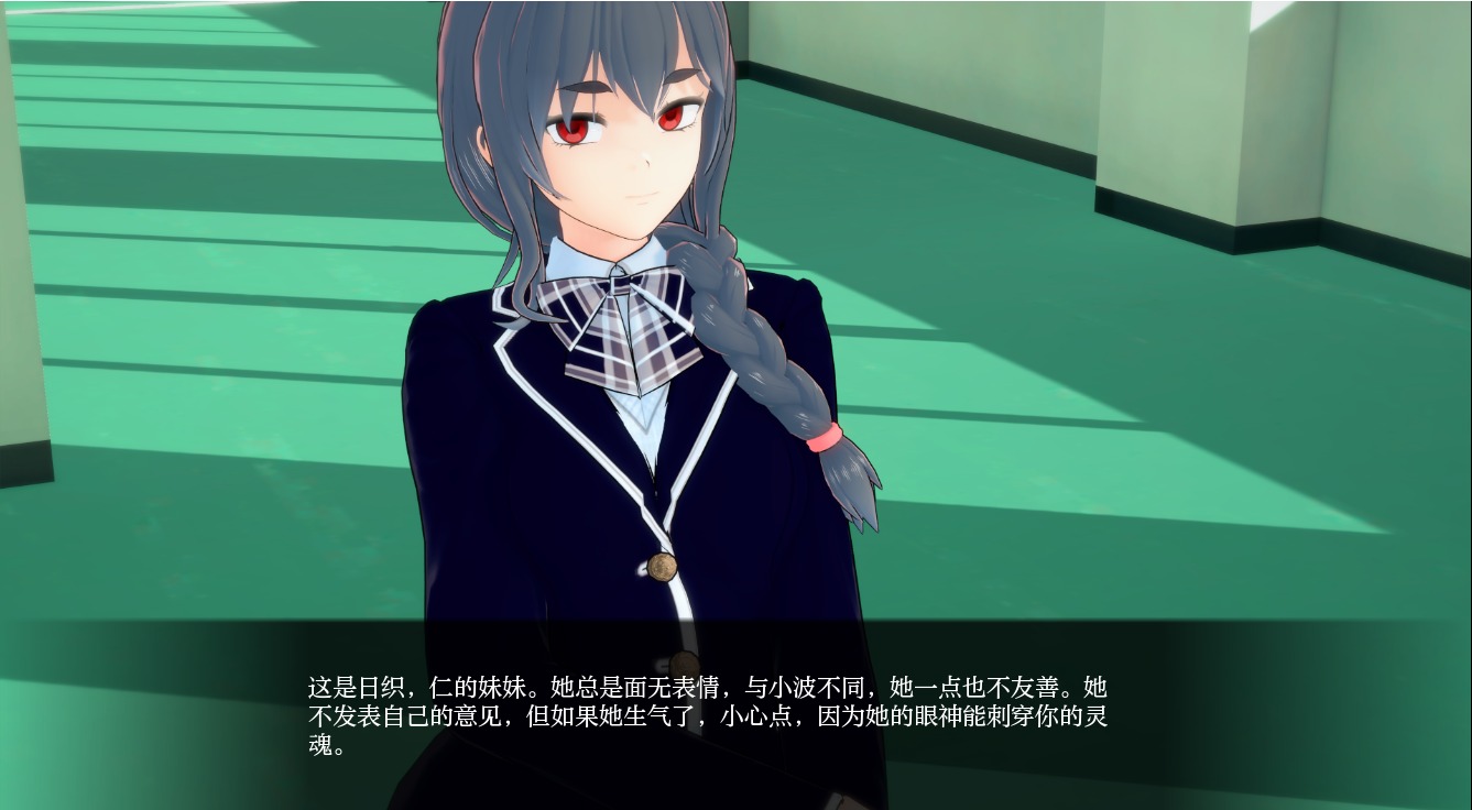 [SLG漢化]非常規(guī)學(xué)校AnUnconventionalSchoolV0.3.8PC+安卓漢化版【4G】