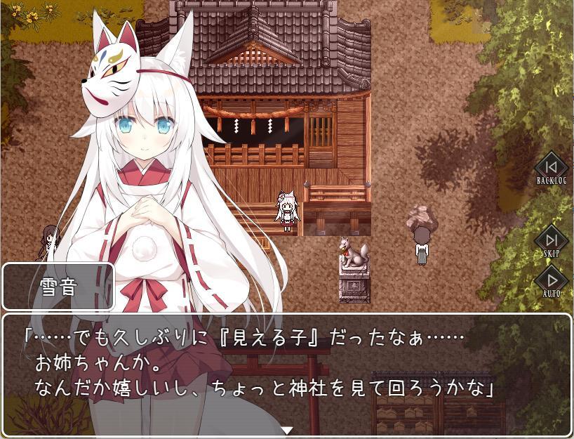 [RPG/官中/PC] 邪祟之月～神秘恐怖游戲～官方中文版[640M]