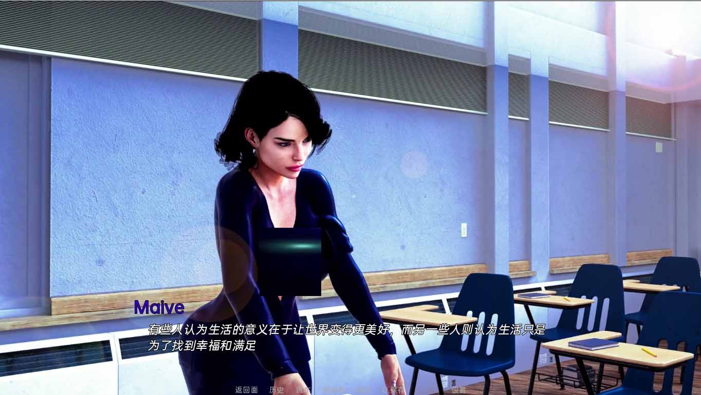 [SLG中文]命運與生命：沃林霍恩之謎 Ch.12PC+安卓漢化版[多空7.6G]