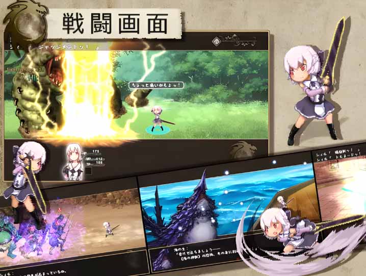【精品劇情RPG官中步兵】終末之子-起源物語(yǔ) 官方中文+全CG存檔【1.2G】
