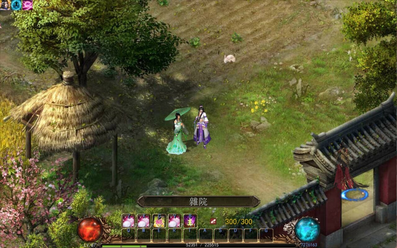 【RPG/紳士魔改】金庸群俠傳5 愛(ài)與死[五周年Ver1.22.1.2+仙狐MOD]【6.G】