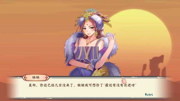 [SLG/官中] 風(fēng)流刀客！官方中文步兵版-國(guó)語(yǔ)+全DLC [1.65G]