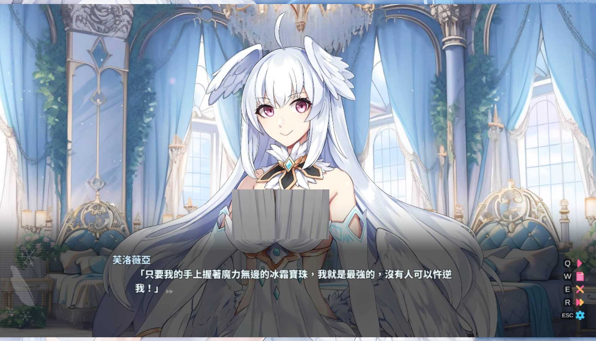 [SLG漢化] 下來?。”B Falling with Ice Phoenix-Build.16504525-1.00J-官方中文正式步兵版 [2G]