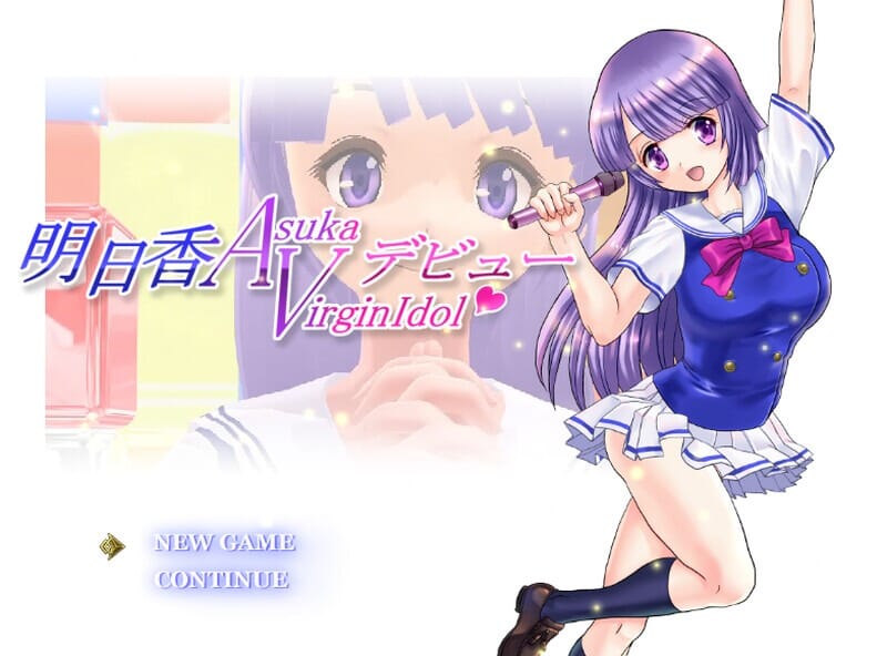 [RPG/動態(tài)/機翻+AI文本][dHR研社團(tuán)]偶像出道/明日香ヴァージンアイドルデビュー[Ver2.260][2.2G]